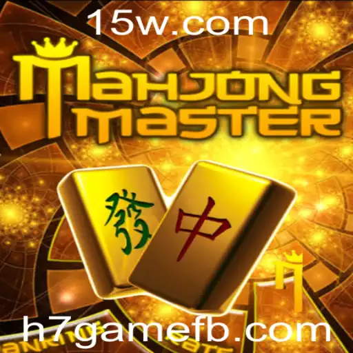 MahJongMaster: Uma Jornada Através do Jogo Clássico com a Inovação de h7game